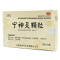 宁神灵颗粒(日清夜宁)包装缩略图1