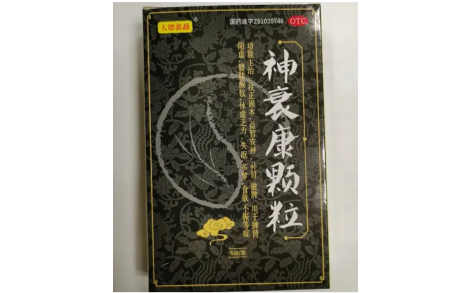 神衰康顆粒(大德鑫矗)主圖