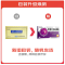 苍耳子鼻炎胶囊(森科源)包装缩略图1