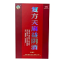 复方天麻益阴酒(云阳山)包装缩略图1