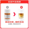 葡萄糖酸钙片(南岛)包装缩略图1