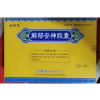 解郁安神胶囊(爱慕慈)