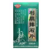 利胆排石片(颍州)