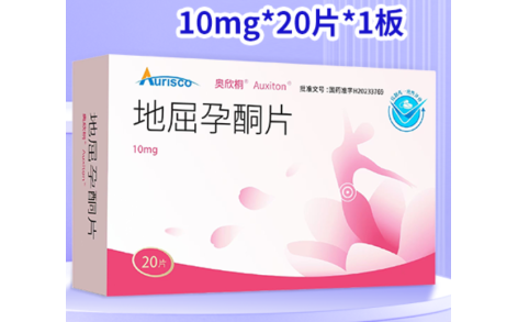 地屈孕酮片(奧欣桐)主圖