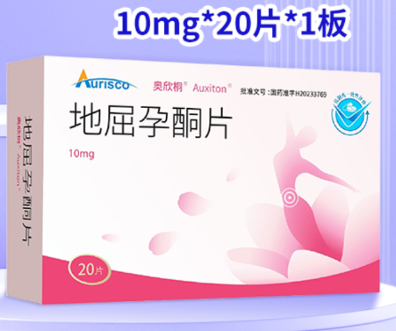 地屈孕酮片(奧欣桐)包裝主圖