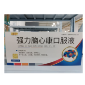 强力脑心康口服液(金汇)