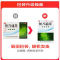 便乃通茶(同济)包装缩略图1