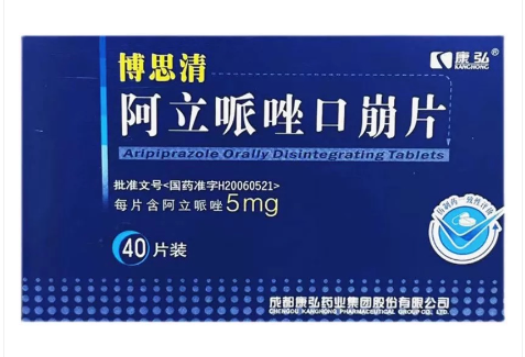 阿立哌唑口崩片(博思清)