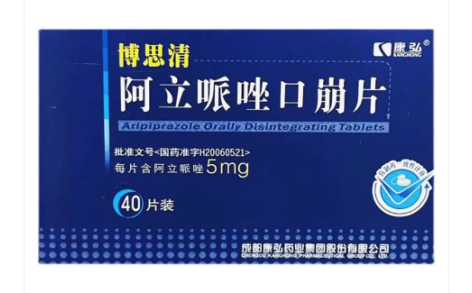 阿立哌唑口崩片(博思清)主图