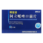 阿立哌唑口崩片(博思清)