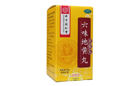 六味地黄丸(同仁堂)主图