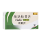 他达拉非片(希爱力)包装缩略图2