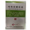 哈西奈德溶液(辰欣)包装缩略图1