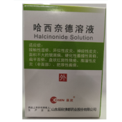 哈西奈德溶液(辰欣)