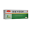 氧氟沙星凝胶(愈芙)包装缩略图1