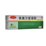 氧氟沙星凝胶(愈芙)