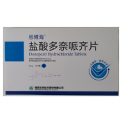 盐酸多奈哌齐片(思博海)