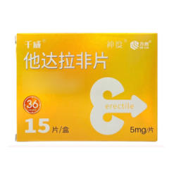 他达拉非片(神度)