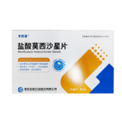 盐酸莫西沙星片(圣得诺)
