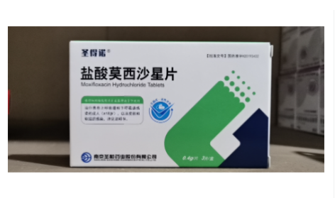 盐酸莫西沙星片(圣得诺)主图
