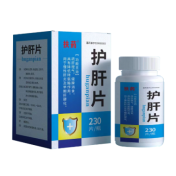 护肝片(扶药)