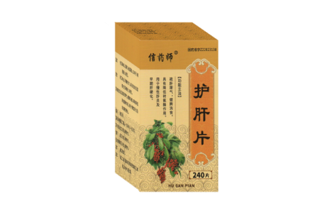 护肝片(信药师)主图