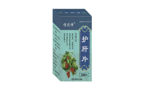 护肝片(信药师)主图