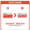 甲钴胺片(亚宝力维)包装缩略图1