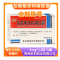 盐酸氟桂利嗪胶囊(凯利)包装缩略图1