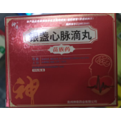 银盏心脉滴丸(神奇)