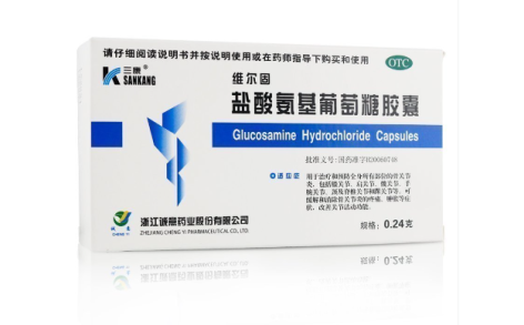 盐酸氨基葡萄糖胶囊(维尔固)主图