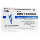 盐酸氨基葡萄糖胶囊(维尔固)