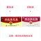 骨疏康胶囊(康辰)包装缩略图1