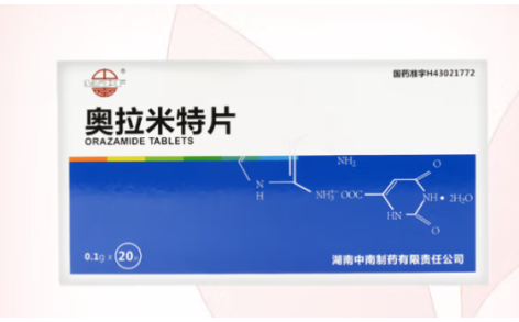 奥拉米特片(中南)主图
