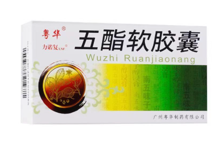 五酯软胶囊(力诺复)包装侧面图2