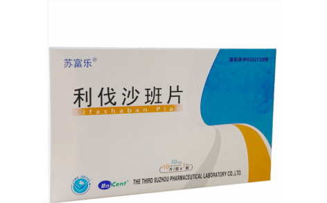 利伐沙班片(苏富乐)主图