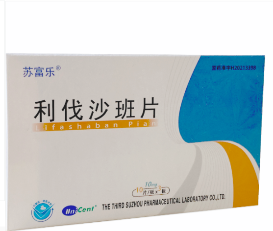 利伐沙班片(苏富乐)包装主图