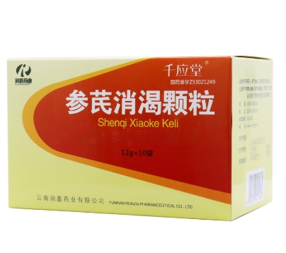 参芪消渴颗粒(润嘉药业)