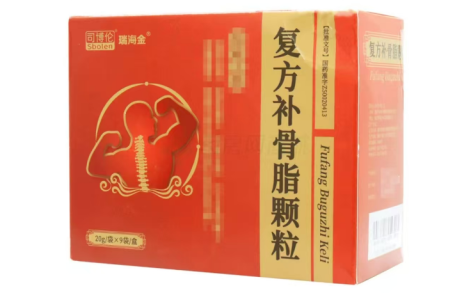 复方补骨脂颗粒(司博伦)主图