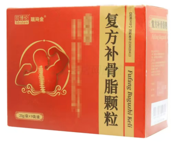 复方补骨脂颗粒(司博伦)包装主图