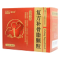 复方补骨脂颗粒(司博伦)包装缩略图1