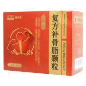 复方补骨脂颗粒(司博伦)