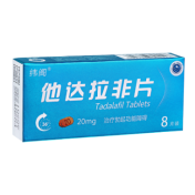 他达拉非片(纬阁)