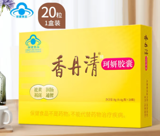 珂妍胶囊(香丹清)包装主图
