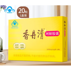 珂妍胶囊(香丹清)