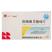 盐酸曲美他嗪片(瑞阳)