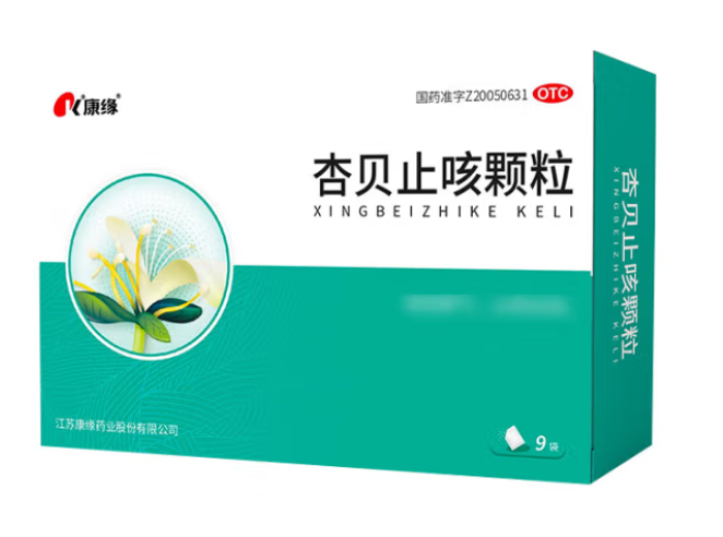 杏贝止咳颗粒(康缘)