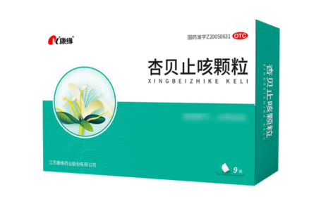 杏贝止咳颗粒(康缘)主图