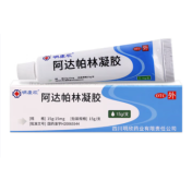 阿达帕林凝胶(明康欣)