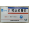 吲达帕胺片(蒙欣)包装缩略图1